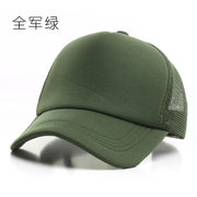 Adult Summer Net Baseball Cap Men Women Blank Mesh tentacle Sun Hat 