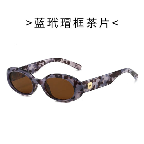 Classic Small Oval Sunglasses