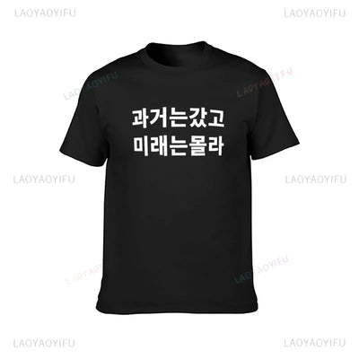 -Shirt Summer Style Casual Fashion Man Tees