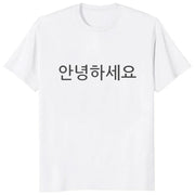 -Shirt Summer Style Casual Fashion Man Tees