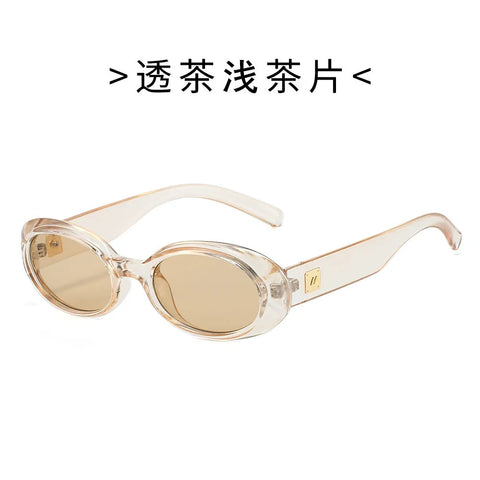 Classic Small Oval Sunglasses