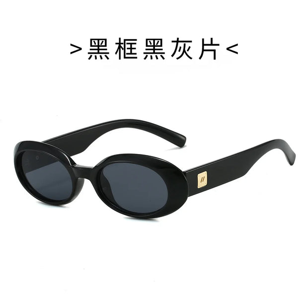 Classic Small Oval Sunglasses