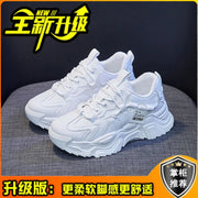 Tennis Shoes Breathable Mesh Sneakers Comfortable Casual Sneakers