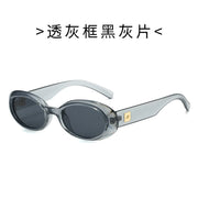 Classic Small Oval Sunglasses