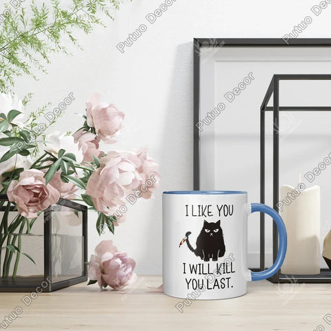 Putuo Decor 1pc Funny Sarcastic Quote Coffee Mug Mug Cup