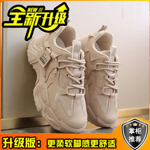 Tennis Shoes Breathable Mesh Sneakers Comfortable Casual Sneakers