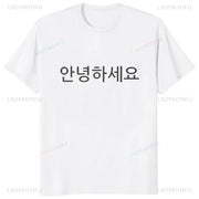 -Shirt Summer Style Casual Fashion Man Tees