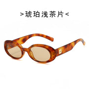 Classic Small Oval Sunglasses