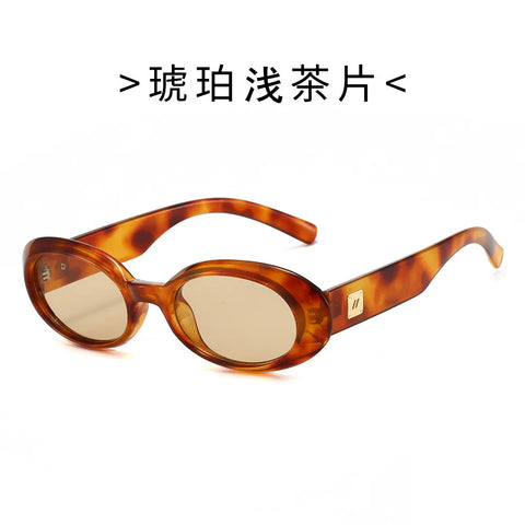 Classic Small Oval Sunglasses