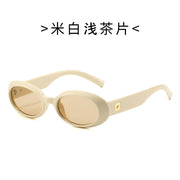 Classic Small Oval Sunglasses