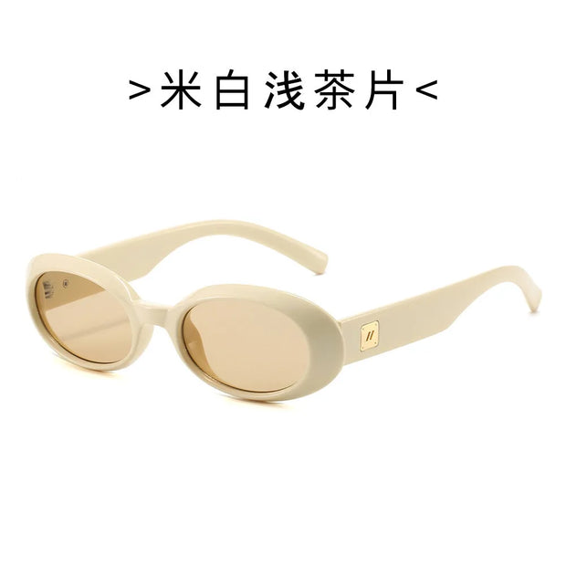 Classic Small Oval Sunglasses